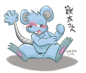5_fingers anthro balls biped blue_body blush drunk erection fingers genitals humanoid_hands kemono male navel penis sitting slightly_chubby solo substance_intoxication text ton_wsb dragon_quest dragon_quest:_the_adventure_of_dai square_enix chiu mammal mouse murid murine rodent 2022 censored hi_res japanese_text