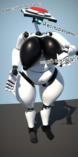 balls belly big_breasts black_breasts black_nipples breasts female genitals glistening glistening_breasts glistening_nipples glowing glowing_eyes machine nipples penis pushbutton slightly_chubby solo wide_hips not_for_bread aperture aperture_laboratories aperture_science portal_(series) valve android humanoid robot robot_humanoid 1:2 absurd_res hi_res