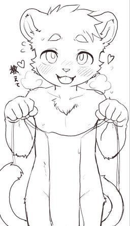 5_fingers anthro asian_clothing blush breath clothing east_asian_clothing embarrassed fangs fingers fundoshi happy heart_symbol holding_object japanese_clothing looking_at_viewer male nipples nude_male open_mouth simple_background solo tail teeth text tongue underwear white_background young young_anthro young_male kochi662368621 domestic_cat felid feline felis mammal 2026 hi_res japanese_description japanese_text monochrome translated