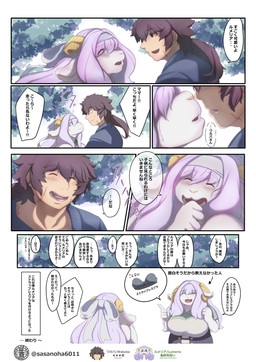 :3 accessory anthro big_breasts black_hair blue_eyes breasts cheek_scar duo_focus empty_eyes eye_contact facial_scar female female_anthro female_on_human fur group hair hair_accessory hair_ribbon huge_breasts human_on_anthro imminent_kiss interspecies long_hair looking_at_another male male_human male_on_anthro open_:3 pink_hair ponytail ribbons scar smile text trio white_body white_fur white_ribbon sasanoha6011 lumeria_(sasanoha6011) wakaba_(sasanoha6011) bovid caprine goat human mammal absurd_res comic hi_res japanese_text translation_check translation_request