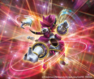 abstract_background horn male not_furry solo unknown_artist nintendo pokemon pokemon_tcg generation_6_pokemon genie hoopa hoopa_(unbound) humanoid legendary_pokemon pokemon_(species) official_art