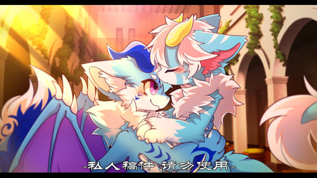2_horns anthro big_eyes black_bars blue_body blue_fur blue_horn duo eyes_closed fur horn hug kemono male purple_eyes slim_anthro slim_male white_body white_fur yellow_horn hlg7777 european_mythology mythology dragon furred_dragon furred_scalie mythological_creature mythological_scalie scalie western_dragon 16:9 2021 hi_res letterbox widescreen