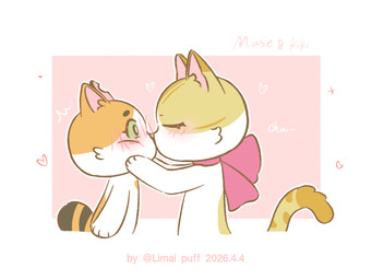 amazed blush blush_lines duo female female/female heart_symbol kissing short_tail tail tremble_lines tremble_spikes liln love_for_my_cutie kiki_(love_for_my_cutie) muse_(love_for_my_cutie) domestic_cat felid feline felis mammal 4:3