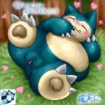 blush feet female feral genitals heart_symbol overweight overweight_female overweight_feral paws pussy raised_leg solo spread_legs spreading text box_xod nintendo pokemon generation_1_pokemon pokemon_(species) snorlax 1:1 japanese_text low_res translated