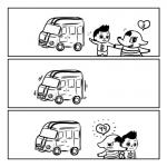 1:1 2017 animal_crossing animal_crossing_pocket_camp anthro black_and_white blush bottomless car clothed clothing comic digital_media_(artwork) duo elephant elephantid eloise_(animal_crossing) embarrassed female female_on_human heart_symbol human human_on_anthro inside_car interspecies male male/female male_on_anthro mammal maskedrider45 medium_truck monochrome nintendo open_mouth outside proboscidean simple_background smile truck_(vehicle) trunk unknown_(disambiguation) van vehicle villager_(animal_crossing)
