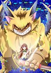 angry anthro claws duo female fur long_ears male melee_weapon orange_eyes sharp_teeth sword teeth weapon winged_arms wings yellow_body yellow_fur zunaha bandai_namco digimon digimon_ghost_game ruri_tsukiyono digimon_(species) human lamortmon mammal monster hi_res