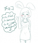 anthro blush bodily_fluids female heart_symbol solo sweat wet lacgl requestfaeg animal_crossing nintendo carmen_(animal_crossing) lagomorph leporid mammal rabbit hi_res monochrome