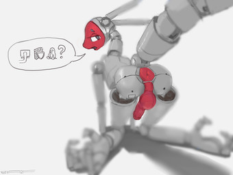 all_fours anthro anus asking_viewer backsack balls butt femboy genitals humanoid_genitalia humanoid_penis looking_back machine male male_anthro open_mouth penis perineum presenting presenting_hindquarters puffy_anus question_mark rear_view red_anus red_balls red_body red_penis red_perineum simple_background solo white_back 7b7a2f robot robot_anthro hi_res
