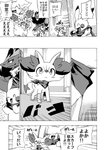 ambiguous_gender anthro audino comic desire_(icma) fennekin feral generation_1_pokemon generation_5_pokemon generation_6_pokemon group guildmaster_(icma) hi_res japanese_text lir_(icma) makotoo monochrome nintendo pikachu pmd:_icma pokemon pokemon_(species) pokemon_mystery_dungeon right_to_left rinrin_(icma) spike_chunsoft text translated zoroark