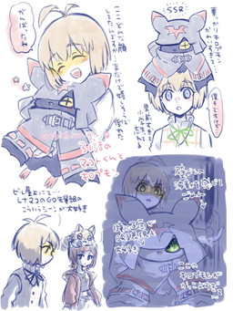 ahoge anthro black_body black_fur blonde_hair blush cloak clothing cowl female fur group hair heart_symbol hug male size_difference smile text visor wings yellow_eyes ebiebionigiri bandai_namco digimon digimon_beatbreak makoto_kuonji reina_sakuya chiropmon digimon_(species) human mammal pristimon hi_res japanese_text