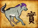 brown_body brown_fur cjk_character ear_piercing feral fur grey_body grey_fur hair honesty japanese male parchment paws piercing purple_hair running solo spots text hashire shytzo hyena mammal spotted_hyena 4:3 japanese_text