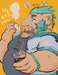 anthro blue_hair brown_body brown_fur clothing eating eyes_closed face_mask food fur hair hoodie humanoid_hands kemono male overweight overweight_anthro overweight_male shirt solo text topwear buta5kawa lifewonders tokyo_afterschool_summoners ganglie_(tas) mammal suid suine sus_(pig) wild_boar 2021 absurd_res hi_res japanese_text