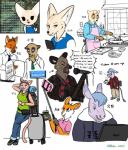 anthro clothed clothing female group male necktie pink_body pink_skin text yellow_sclera ohs688 aggretsuko green_day sanrio anai_(aggretsuko) chief_komiya fenneko haida_(aggretsuko) ookami_(aggretsuko) puko_(aggretsuko) tadano_(aggretsuko) tsunoda_(aggretsuko) antelope asinus badger bovid canid canine donkey equid equine fennec_fox fox gazelle herpestid hyena japanese_badger mammal maned_wolf meerkat meles mustelid musteline spotted_hyena thomson's_gazelle true_antelope true_fox 2019 english_text hi_res