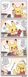 ambiguous_gender anthro apron blush cashier clothing duo embarrassed eyes_closed food fur happy male open_mouth plushie supermarket text working yellow_body yellow_fur pakkopako nintendo pocky pokemon generation_1_pokemon pikachu pokemon_(species) 2024 comic english_text hi_res translated