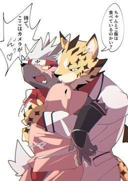 accessory anthro asian_clothing blush clothing duo east_asian_clothing fundoshi fur groping_chest groping_from_behind headband hug hugging_another hugging_from_behind japanese_clothing male male/male markings ninja open_crotch red_clothing red_fundoshi red_underwear spots spotted_body spotted_fur suit text underwear warrior ruentn lifewonders tokyo_afterschool_summoners ose_(tas) tadatomo_(tas) canid canine canis domestic_dog felid leopard mammal pantherine hi_res japanese_text