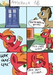 duo feral male masturbation ponyville_schoolhouse russian speech_bubble tardis text time_travel jbond british_broadcasting_corporation doctor_who friendship_is_magic hasbro my_little_pony big_macintosh_(mlp) doctor_whooves_(mlp) tenth_doctor the_doctor_(doctor_who) equid equine mammal absurd_res comic hi_res russian_text translated