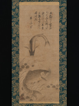 ambiguous_feral ambiguous_gender dorsal_fin duo feral fin kelp leaf open_mouth plant poem_in_description poetry scales simple_background swimming tail tail_fin text mokumoku_dojin yogetsu public_domain aquatic carp cyprinid cypriniform fish 15th_century absurd_res ancient_art artist_collaboration hi_res japanese_text monochrome painting_(artwork) traditional_media_(artwork) traditional_painting_(artwork) translated