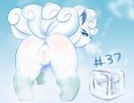 anus butt female feral genitals ice_cube looking_at_viewer looking_back multi_tail pussy solo steam tail mylen nintendo pokemon alolan_form alolan_vulpix generation_7_pokemon pokemon_(species) regional_form_(pokemon) absurd_res hi_res