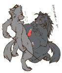 age_difference amad_no_moto animal_genitalia big_breasts blush breasts canine canine_penis digitigrade female green_eyes huge_breasts incest japanese_text kneeling knot leaning leaning_back male mammal mother_and_son nude penis plain_background size_difference straight sweat text titfuck translation_request white_background wolf
Rating: Explicit
Score: 16
User: chdgs
Date: December 20, 2013