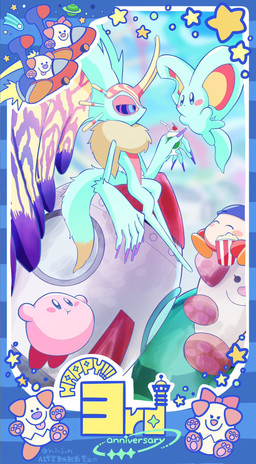 ambiguous_gender anniversary anthro antlers big_ears biped bipedal_feral blue_eyes blush blush_stickers chest_tuft clothing colored_nails countershade_face countershade_torso countershading detailed_background digitigrade dipstick_tail eye_contact female feral fingernails fluffy fluffy_tail food fur group head_wings headgear headkerchief headwear holding_glass holding_object horn huge_wings ice_cream_sundae kerchief looking_at_another male markings mouthless multicolored_body multicolored_eyes multicolored_fur nails neck_tuft notched_ear orange_body orange_fur outside pink_body pink_eyes popcorn popcorn_bucket puffed_cheeks pupils purple_fingernails purple_nails purple_sclera red_body rocket_ship semi-anthro side_view sitting size_difference tail tail_markings tan_body tan_fur teal_body teal_eyes teal_fur text tuft unusual_wing_placement wings yellow_body y_l_j_n kirby_(series) kirby_and_the_forgotten_land nintendo bandana_waddle_dee elfilin fecto_elfilis kirby alien chinchilla chinchillid mammal rodent starling_(kirby) waddle_dee waddling_head 2025 digital_drawing_(artwork) digital_media_(artwork) english_text hi_res japanese_description japanese_text signature male_(lore)