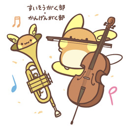 :3 ambiguous_gender bowed_string_instrument brass_instrument cello duo musical_instrument musical_note musical_symbol simple_background string_instrument symbol text trumpet white_background wind_instrument rairai-no26-chu nintendo pokemon alolan_form alolan_raichu generation_7_pokemon pokemon_(species) regional_form_(pokemon) 1:1 2017 japanese_text low_res translated