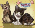 ambiguous_gender banner claws eyes_closed fangs feral green_eyes group looking_at_viewer open_mouth sleeping smile teeth text tongue whiskers matataku domestic_cat domestic_pig felid feline felis mammal suid suine sus_(pig) 2013 japanese_text