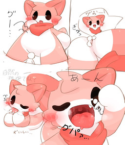 ambiguous_gender anthro belly black_eyes blush bodily_fluids extreme_size_difference featureless_crotch holding_character imminent_vore kerchief larger_anthro licking licking_another neckerchief neckwear open_mouth oral_vore pink_body pink_ears red_kerchief red_neckerchief saliva size_difference size_play smaller_ambiguous steamy_breath tongue vore white_belly white_paws melmoku anon hi_res
