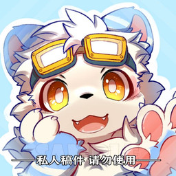 anthro big_eyes blue_body blue_fur eyewear eyewear_on_head fur goggles goggles_on_head kemono looking_at_viewer male open_mouth pawpads pink_pawpads slim_anthro slim_male solo white_body white_fur yellow_eyes hlg7777 felid mammal pantherine tiger 1:1 2021