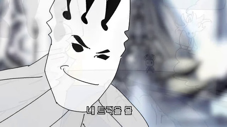 2_horns ambiguous_gender black_body black_eyes car closed_smile clothed clothing driving_car duo empty_eyes exclamation_point eyebrows fingers horn inside male mouth_closed music question_mark running smile text vehicle vein white_body white_text du_dang asgore_running_over_dess hollow_knight_(franchise) team_cherry pale_king_(hollow_knight) the_knight_(hollow_knight) white_lady_(hollow_knight) arthropod vessel_(species) 16:9 2025 animated korean_text short_playtime sound webm widescreen father_(lore) father_and_child_(lore) parent_(lore) parent_and_child_(lore)