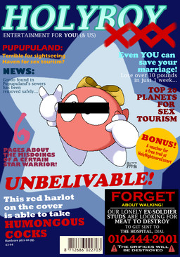 accessory barcode bow_ribbon censored_eyes centered_hair_bow clothing female fictional_magazine_cover gesture gloves hair_accessory hair_bow hair_ribbon hand_gesture handwear not_furry phone_number pink_body ribbons text v_sign white_clothing white_gloves white_handwear xxx buzzer_(artist) kirby:_right_back_at_ya! kirby_(series) nintendo lalala alien waddling_head 2026 aliasing cover dated digital_media_(artwork) english_text magazine_cover signature