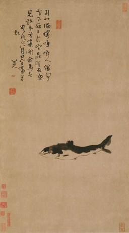 ambiguous_feral ambiguous_gender dorsal_fin feral fin gills looking_up mouth_closed side_view simple_background solo tail tail_fin text bada_shanren aquatic fish 1694 17th_century absurd_res ancient_art chinese_text hi_res intralingual_translation painting_(artwork) traditional_media_(artwork) traditional_painting_(artwork) translation_request