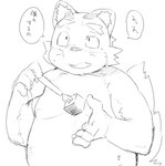 anthro belly humanoid_hands kemono male moobs nipples overweight overweight_male simple_background solo text masshiro incubus! ink_incuberia canid canine mammal 2014 absurd_res digital_drawing_(artwork) digital_media_(artwork) hi_res japanese_text monochrome sketch