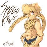 anthro bottomwear bulge clothed clothing male muscular muscular_anthro muscular_male shorts simple_background solo tail white_background nekouri hunter_x_hunter cheetu_(hunter_x_hunter) cheetah chimera_ant felid feline mammal 1:1