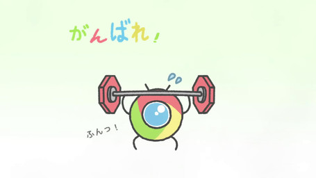 advertisement ambiguous_gender balloon brush bubble bucket cellphone cloud container credit_card dumbbell electronics fake_url flower furniture hanging_from_balloon inflatable jun_(illustrator) lets's_go_chrome! paintbrush phone plant reirei3413 rukotandao safe_(container) shield shopping_cart sky smartphone sosogi sparkles stepping_stool stool text touchscreen uzumakihapink virus weights tenmiyakiyo tidoriasshi_(artist) google google_chrome let's_go_chrome! chrome_(let's_go_chrome!) arthropod butterfly canid canine canis domestic_dog insect lepidopteran mammal shiba_inu spitz waddling_head 16:9 2024 animated hi_res huge_filesize japanese_audio japanese_text long_playtime sound video widescreen
