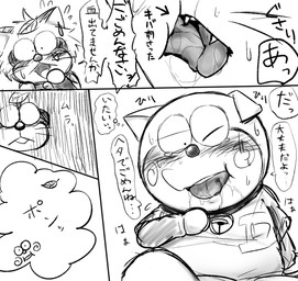 blush clothing dialogue duo kemono kissing leaf one_eye_closed open_mouth shirt slightly_chubby text tongue tongue_out topwear shimo_mi_0503 dorabase pokoemon_(character) canid canine mammal raccoon_dog tanuki 2024 comic japanese_text