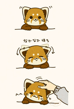 anthro black_eyes black_nose brown_body chibi clothed clothing dot_eyes duo eyes_closed feral humanoid_hands kemono simple_background simple_eyes text shi_nominmin ailurid mammal red_panda 2024 hi_res japanese_text