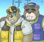 anthro clothing duo eyes_closed hat headgear headwear hoodie humanoid_hands kemono male overweight overweight_male text topwear goyemon_k animal_crossing nintendo c.j._(animal_crossing) chip_(animal_crossing) beaver mammal rodent 2020 japanese_text father_(lore) father_and_child_(lore) father_and_son_(lore) parent_(lore) parent_and_child_(lore) parent_and_son_(lore) son_(lore)