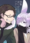 ambiguous_gender anthro clothed clothing duo ear_piercing eyewear glasses grin human japanese_text kemono lagomorph leporid male mammal piercing rabbit smile text translated ukisudori yaehara_makoto yura_kousuke