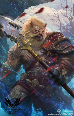angry armor axe battle belt biceps big_muscles blonde_hair bodily_fluids bottomwear clothed clothing cloud detailed_background fangs forest fur gold_(metal) hair light loincloth magic male mane melee_weapon muscular muscular_male no_pupils open_mouth outside pauldron pecs pink_nose plant pose saliva scar sharp_teeth sky solo standing teeth text torn_clothing tree vein weapon yellow_eyes red_pencil_art felid lion mammal pantherine scalie detailed digital_media_(artwork) url