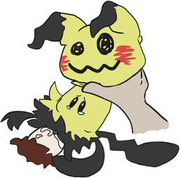 ambiguous_gender bodily_fluids duo female forced genitals interspecies male male/female penis pokephilia solo_focus tears nintendo pokemon generation_7_pokemon human mammal mimikyu pokemon_(species) 2016 aliasing digital_media_(artwork) hi_res