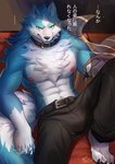 2020 5_fingers abs absurd_res anthro belt black_claws black_pawpads blue_body blue_eyes blue_fur blush bodily_fluids bottomwear brand_new_animal canid canine canis chest_tuft claws clothed clothing collar fingers fur gloves_(marking) hi_res japanese_text looking_at_viewer male mammal mao.j markings muscular muscular_anthro muscular_male nipples pants pawpads pecs pink_nipples shirou_ogami solo studio_trigger sweat sweatdrop text toe_claws topless translated tuft white_body white_fur wolf