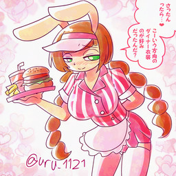 alternate_costume anthro apron bangs bedroom_eyes beverage big_breasts blunt_bangs blush blush_lines blushing_at_viewer bottomwear braided_hair breasts brown_hair burger closed_smile clothing dialogue female food fries frilly frilly_apron frilly_clothing green_eyes hair half-closed_eyes hand_behind_back hat headgear headwear heart_background heart_symbol holding_tray jacket legwear long_hair looking_at_viewer miniskirt mouth_closed multicolored_clothing multicolored_topwear narrowed_eyes pattern_clothing pattern_jacket pattern_topwear pigtails pink_bottomwear pink_clothing pink_jacket pink_legwear pink_skirt pink_thigh_highs pink_topwear puffy_sleeves raised_hand seductive short_sleeves simple_background skirt smile smiling_at_viewer soda solo striped_clothing striped_jacket striped_topwear stripes text thigh_highs topwear tray twin_braids two_tone_clothing two_tone_jacket two_tone_topwear visor_cap waist_apron white_apron white_background white_clothing white_stripes uru_1121 bemani konami pop'n_music mimi_(pop'n_music) lagomorph leporid mammal rabbit 1:1 artist_name japanese_text signature