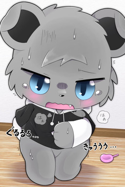 ambiguous_gender anthro barefoot blue_eyes blush blush_lines bodily_fluids bottomless breath chibi clothed clothing clutching_stomach desperation enema enema_bulb feet fur grey_body grey_fur hand_on_butt head_tuft hoodie hoodie_only kemono onomatopoeia open_mouth panting poop_desperation rumbling_stomach shaking solo sound_effects standing sweat sweatdrop tears text topwear topwear_only trembling tuft wide_hips suro113 mammal species_request hi_res japanese_text