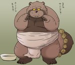 anthro asian_clothing belly big_belly bodily_fluids brown_body brown_fur bulge clothing east_asian_clothing fundoshi fur japanese_clothing kemono male moobs nipples overweight overweight_male simple_background solo sweat text underwear white_clothing white_fundoshi white_underwear wantaro dragon_quest square_enix canid canine mammal raccoon_dog ronin_raccoon tanuki 2023 japanese_text