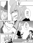 2016 ambiguous_gender anthro clothed clothing comic eyewear glasses human japanese_text lagomorph leporid male mammal monochrome rabbit text ukisudori yaehara_makoto yura_kousuke