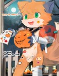 anthro balls biped countershade_face countershade_fur countershade_torso countershading fingers flaccid foreskin fur genitals green_eyes holidays humanoid_genitalia humanoid_penis jack-o'-lantern kemono male moon open_mouth open_smile orange_body orange_fur penis shota smile solo tail text young young_anthro yupa halloween jaberwocky canid canine fox mammal english_text hi_res