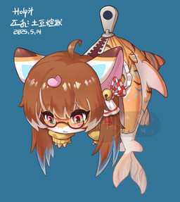 accessory anthro biped blue_background blue_highlights blue_markings bottomless brown_hair brown_markings clothed clothing countershade_face countershade_feet countershade_legs countershade_tail countershading ear_bell ear_markings eyewear feet female fin glasses green_eyes hair hair_accessory highlights_(coloring) hip_fins hollow_body markings midair multicolored_eyes orange_body petals pink_eyes pink_inner_ear simple_background slight_blush solo stripes sweater tail tail_fin text three-quarter_view topwear two_tone_eyes unusual_anatomy white_highlights white_markings zipper zipper_pull_tab holp animate_inanimate fish living_clothing living_costume marine shark 2025 alternate_version_at_source artist_name chinese_text colored dated shaded watermark