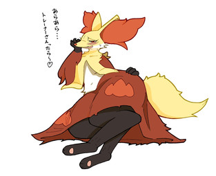anthro black_body black_fur blush bodily_fluids female fur heart_symbol inner_ear_fluff pawpads paws red_body red_fur red_inner_ear_fluff red_nose simple_background solo sweat sweatdrop tail text tuft white_background white_body white_fur wide_hips yellow_body yellow_ears yellow_fur yellow_tail s_malto33 nintendo pokemon delphox generation_6_pokemon pokemon_(species) japanese_text translated