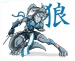 anthro border bottomwear clothing dagger female fierce fighting_pose holding_object holding_weapon melee_weapon muscular muscular_anthro muscular_female ninja pose shorts simple_background snarling solo tail text warrior weapon white_background white_border black-rat canid canine canis mammal wolf chinese_text