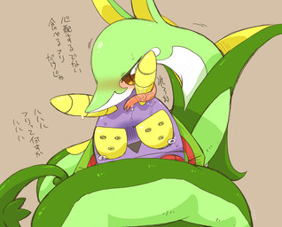 ambiguous/ambiguous ambiguous_gender antennae_(anatomy) blush bodily_fluids brown_background brown_eyes coiling distressed dripping drooling duo facial_markings feral forked_tongue glistening glistening_eyes green_body green_markings head_markings imminent_vore long_body long_neck long_tongue markings motion_lines open_mouth pupils purple_body restrained saliva saliva_drip saliva_on_tongue scared simple_background slit_pupils snout sound_effects sweat sweatdrop tapering_snout tears text tongue tongue_out triangle_mouth vore yellow_body yellow_eyes kageyama nintendo pokemon arthropod dustox generation_3_pokemon generation_5_pokemon insect lepidopteran pokemon_(species) serperior 2015 digital_drawing_(artwork) digital_media_(artwork) japanese_text shaded simple_shading translated